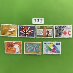 7958→現品限り　外国切手未使用4種　おまとめ割引あり 4329 外国切手未使用4枚 おまとめ割引で更に100円引き！ - メルカリ