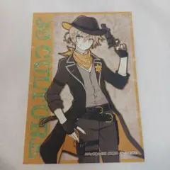 Item thumbnail for item abe6055b-b9a8-417e-ae4b-ccabe38ccc16