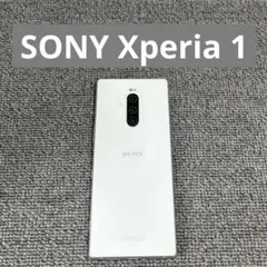 SONY Xperia 1