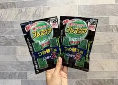 小林製薬 ブレスケア ストロングミント つめ替用 100粒×2のサムネイル
