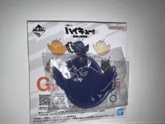 ハイキュー‼︎ 一番くじ G賞 アクリルチャーム