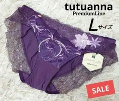 tutuanna(チュチュアンナ）[プレミアライン]刺繍レースフルショーツＬ