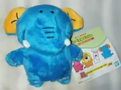 一番くじ B賞 ギンビスの夢いっぱいコレクション たべっ子どうぶつ ぞう