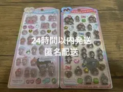 【正規品　未使用】うるちゅるポップシール モンチッチ　2点セット　カミオジャパン