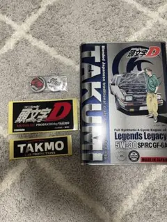 TAKUMI 空ペール缶 オリジナルペール缶クッション 頭文字D - メルカリ