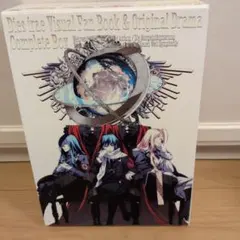 弟*子様 ディエスイレ ビジュアルファンブック&オリジナルドラマコンプリートボッ 弟*子様 ディエスイレ ビジュアルファンブック&オリジナルドラマ