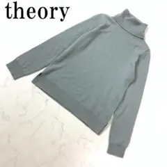 Ringbell様 リクエスト 2点 まとめ商品