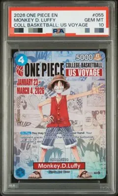 【PSA10】即日発送 ルフィ カレッジ バスケ　プロモ　バスケルフィ PSA10 ワンピースカード US カレッジ バスケ プロモ ルフィ P-055