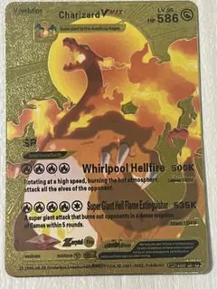 海外版 ポケモンカード Charizard VMAX ゴールド仕様