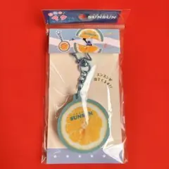 パペットスンスン パカっとアクリルキーホルダー レモン スンスン 新品