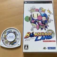 ボンバーマンランド ポータブル
