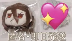 Dr.STONE フェイスぬいぐるみキーホルダー ダイソー　司　ドクスト