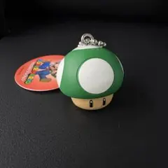 スーパーマリオ 1UPキノコ キーホルダー
