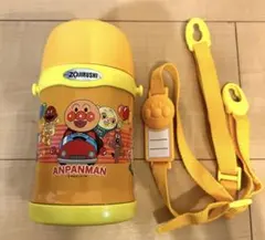象印　アンパンマン　水筒　450 0.45 zojirushi