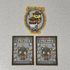 サンリオキャラクターズシールクッキー4 ぐでたま チョコキャット 3枚セット