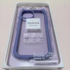 Himawari様 リクエスト 2点 まとめ商品