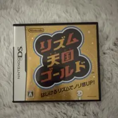 リズム天国ゴールド