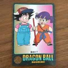 ドラゴンボール　カードダス ビジュアルアドベンチャー　No.100 あれ？