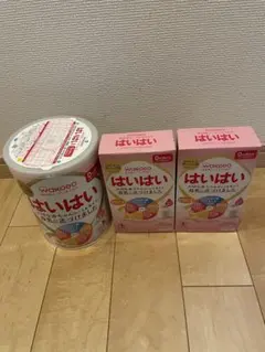 はいはい 粉ミルク