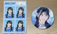 2026年最新】鈴都りせの人気アイテム - メルカリ