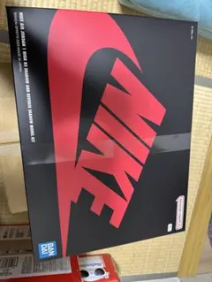 NIKE SHADOW AND REVERSE SHADOW MODEL KIT