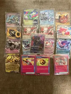 に*@様 ポケモンカード まとめ売り 220枚 美品 ✨ ルカリオVSTAR S