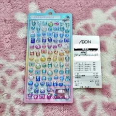 正規品　めろめろボンボン　ミニ　ボンボンドロップシール