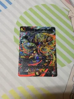 【メルカリ便】ロッドゾージア　プロモ 頂上連結 ロッドゾージア5th csプロモ - メルカリ