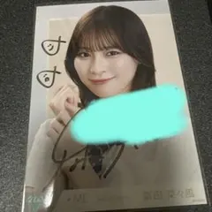 2026年最新】冨田菜々風（≠ME）の人気アイテム - メルカリ