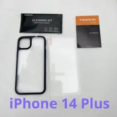 即購入可❣️ iPhone14Plus 用ケース 6.7インチ ガラスフィルム