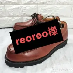 Item thumbnail for item 2072be40-6a74-4672-b3d2-3296c451c2c3