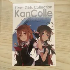 2026年最新】艦隊これくしょん 艦これ クリアファイル 時雨の人気