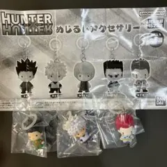 HUNTER×HUNTERめじるしアクセサリー３点セット
