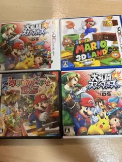 大乱闘スマッシュブラザーズ 他 3DSソフトセット