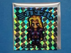 2026年最新】タイトーステーション サガの人気アイテム - メルカリ