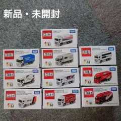非売品】出光興産 ミニカー 3台セット ケース付き - メルカリ