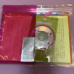【新品未開封】YOASOBI / はじめての - EP〈完全数量限定生産〉