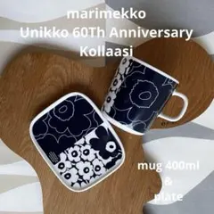 Item thumbnail for item 147a7669-ee1f-42e8-afb1-5ffb54f4475a