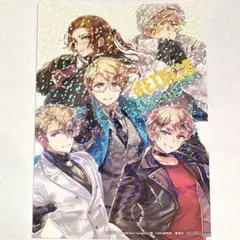 即購入可】ヘタリア World★Stars Gangsta 2巻 アニメイト特典