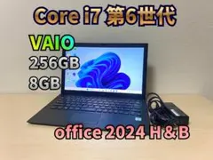 【中古】office2024H&B付き VAIO Core i7-6500uのサムネイル