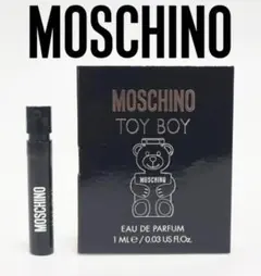 新品未使用【モスキーノ】香水 TOY BOY オーデパルファム 1mlのサムネイル