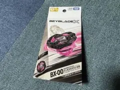 2026年最新】マンモスタスクの人気アイテム - メルカリ