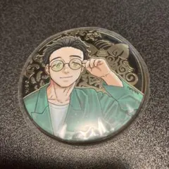 WIND BREAKER 缶バッジ 十亀条