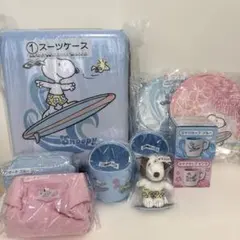 お値下げ中♪スヌーピー一番くじスーツケースその他(10点) おまけタンブラー1点のサムネイル