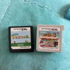 どうぶつの森 & ハッピーホームデザイナー 2本セット