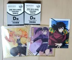 鬼滅の刃 アニプレックス オンラインくじ ～無限城決戦開幕5点 我妻善逸