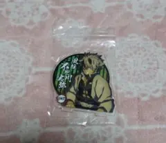 鬼滅の刃 不死川実弥 柱合会議 アクリルスタンド アクスタ ufotable