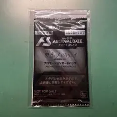 キュキュ様 リクエスト 2点 まとめ商品