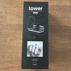 야마자키 실업 tower 필름 후크 병 배수 랙 L
