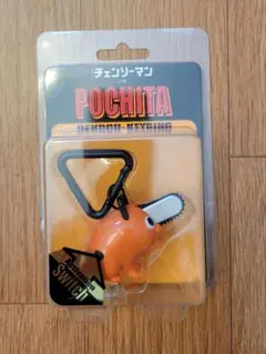 希少 チェンソーマン ポチタ マルチクリアケース カラビナ付き